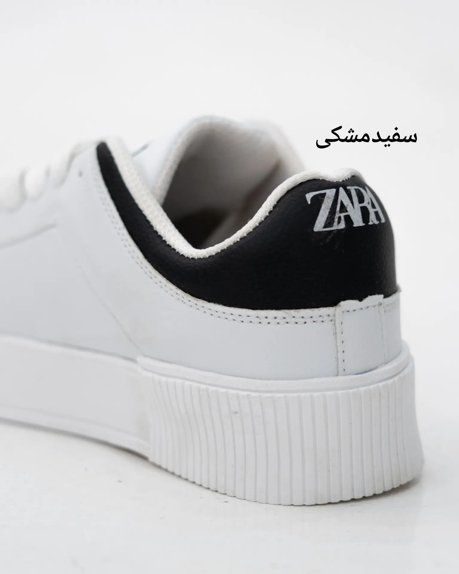 ونس زارا-کد5105